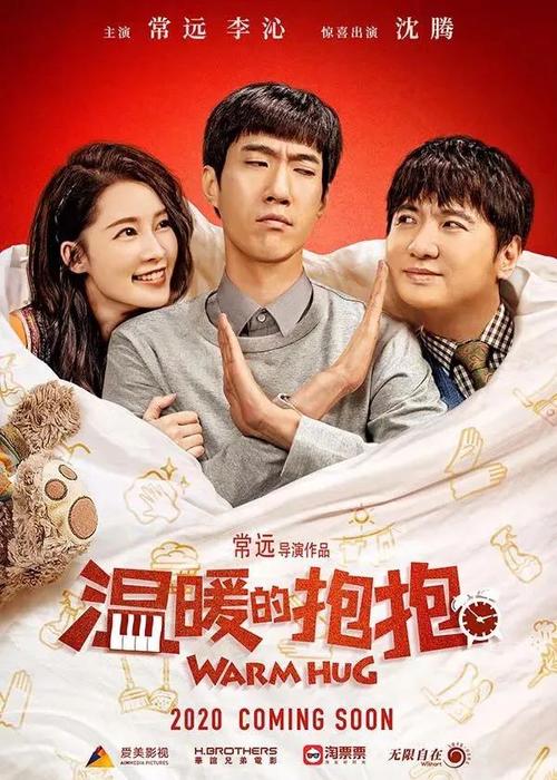定制高仿乌干达身份证